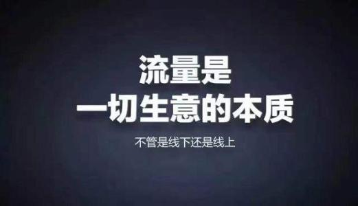 云南省网络营销必备200款工具 升级网络营销大神之路